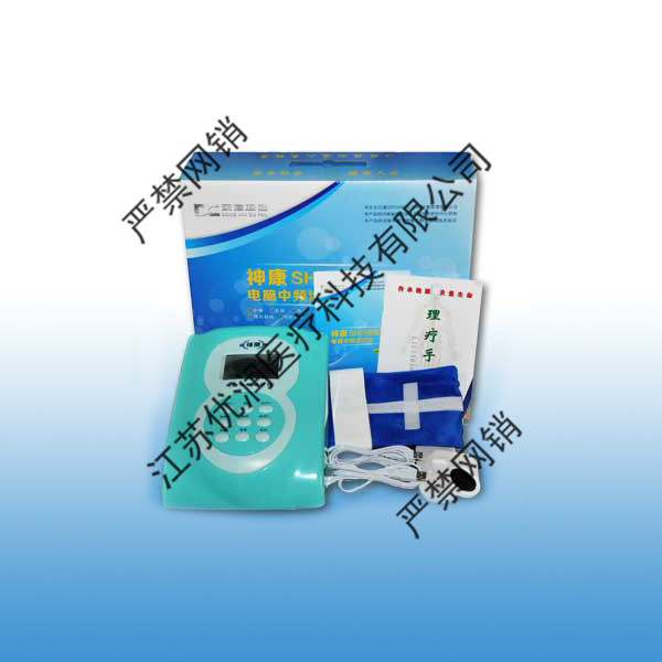 5b120a12ed369.jpg